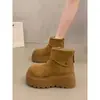 Botas Cálidas de Felpa de Moda para Mujer Otoño e Invierno 2025 para Mujeres con Suelas Gruesas Botas de Nieve Birkenstock para Personas Bajas