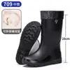 Nuevas botas de lluvia de estilo británico para hombre, antideslizantes, impermeables, de caña corta, con suela gruesa, adecuadas para uso en la cocina, obras de construcción y como cubrebotas, proporcionando calidez y protección contra la lluvia.