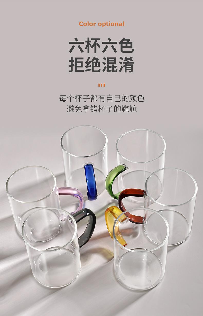 彩把杯-详情_03.jpg