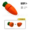 Juguetes para Cortar Frutas y Verduras, Pelables, Cocina para Niños, Casa de Juego, Simulación, Rompecabezas, Venta al por Mayor a Granel