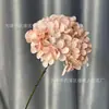 Flor artificial casera flor de seda boda decoración de boda flor de hortensia guía de camino color rosa morado pasta de frijol color almidón de raíz de loto flor falsa