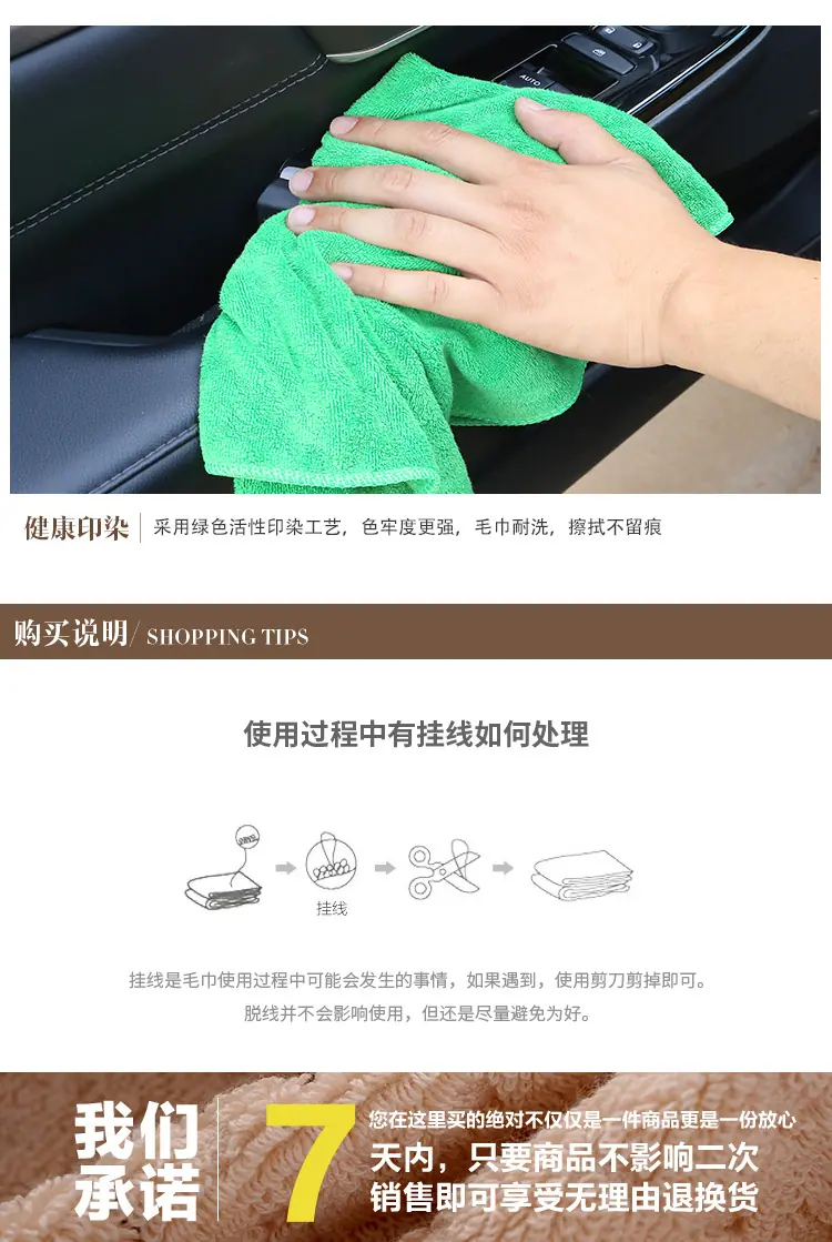版式三_12.jpg
