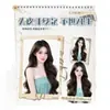 Ondas de Sal Marinho Peruca Wan Ning para Mulheres, Repartição Central, Franja Lateral, Cabelo Longo Ondulado Atmosférico, Peruca Completa para Outono