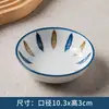 Molheira Estilo Japonês, Pratinho Doméstico, Prato, Pratinho para Vinagre, Pratinho de Cerâmica para Picles, Prato Fundo Comercial para Molho, Prato de Porcelana, Pratinho para Molho