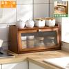Gabinete de Almacenamiento para Encimera de Cocina con Puertas, Estante de Almacenamiento para Especias, Estante de Almacenamiento por Capas, Organizador de Gabinete Multifuncional