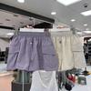 Pantalones Casuales Deportivos American Hot Girl Primavera y Verano Delgados de Secado Rápido Versátiles Sueltos Adelgazantes de Pierna Ancha