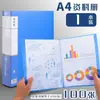Carpeta de Documentos A4 de Polipropileno Azul Carpeta de Almacenamiento de Archivos Regalo de Negocio con Logo Personalizable Portadocumentos de Prueba Multicapa