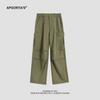 Pantalones Cargo Apo para Hombre de Moda Sueltos a la Rodilla con Doble Pinza Estilo Unisex Casual Paracaidista Pantalones Largos Verano 2024