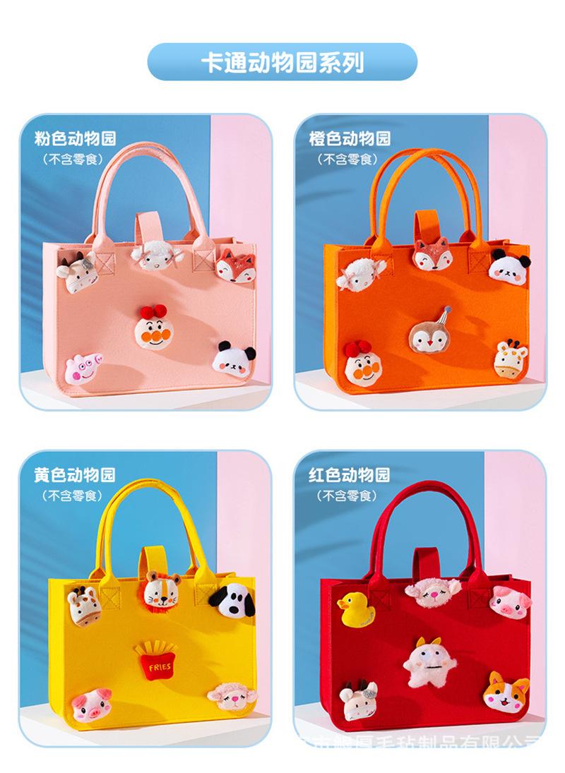 O1CN01gu9w1R1Xjj2clmCnc_!!2211