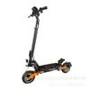 Patinete Eléctrico para Adultos 48V de Alta Potencia Plegable con Larga Duración de Batería Patinete Eléctrico