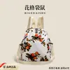 Mochila de seda surcoreana de lujo ligero, gran capacidad, para madres y mujeres, nueva moda 2026, mochila de viaje, mochila escolar para estudiantes