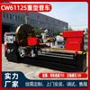 Torno Ordinario Cw61125 Torno Horizontal Corte de Precisión Serie Cw Torno Grande Torno Horizontal de Servicio Pesado