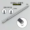 Broca Larga Phillips Pequeña para Destornillador Eléctrico de Vástago Redondo Endurecido 5*120mm 101 Automatización Broca Magnética para Destornillador