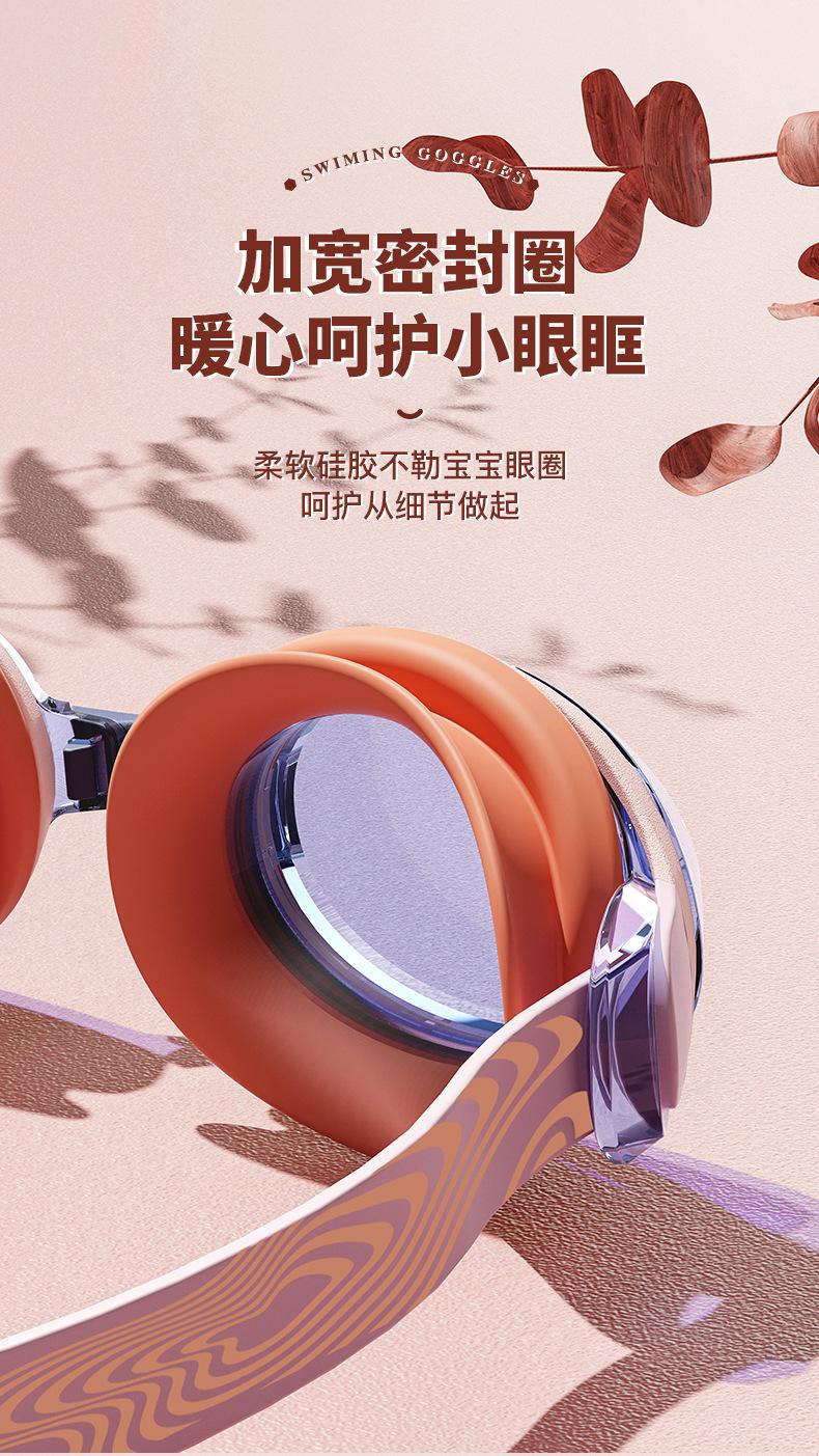 详情_06