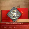 Juego de Té Automático Paisaje Espléndido de Horno Ru, Cafetera de Té Semiautomática para Personas Perezosas, Personalización de Regalo Empresarial