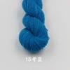 Cashmere lã fina fio acrílico fio volumoso acrílico cutucando bordado fio diy boneca de lã tecida à mão