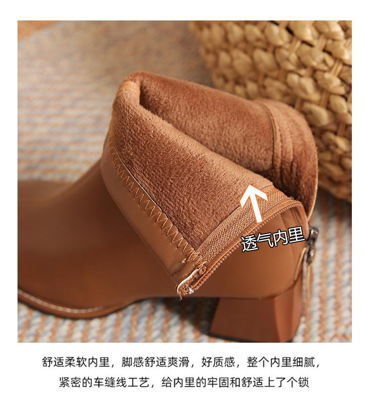 靴子半身-拷贝_09.jpg
