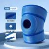 Rodillera deportiva de compresión ajustable transfronteriza para correr y senderismo de hombres, protección de rodilla para articulaciones de mujeres, banda rotuliana, equipo de baloncesto