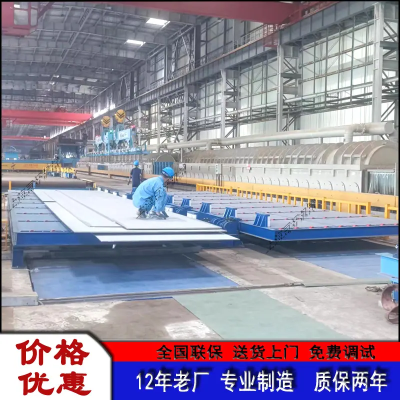 江苏大庚.jpg