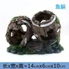 Casa Escondite para Peces, Cueva Escondite para Peces de Acuario, Casa Escondite para Peces de Resina, Decoración de Paisajismo para Acuario, Adorno de Roca