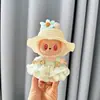Solo ropa] la primera y segunda generación Labubu muñeco tela tela colgante correa falda sentada fiesta ángel lazo adorable