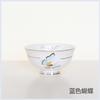 Cerámica Borde Dorado Tazón Alto Vajilla Tazón Plato Plato Juego de Regalo Venta al por Mayor Hueso de China Tazón Hogareño Gama Alta Hueso de China 36%
