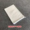 Bolsa de sal sobrecito de sal bolsa vacía bolsa de lona bolsa para compresa caliente accesorios bolsa de tela sal marina sal gruesa calentamiento por microondas bolsa de tela vacía comercial