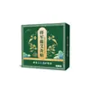Adesivo de Moxabustão de Artemísia Geral Adesivo de Moxabustão Herbal OEM Adesivo Térmico de Artemísia Geral para Barriga Adesivo de Termoterapia Autaquecente