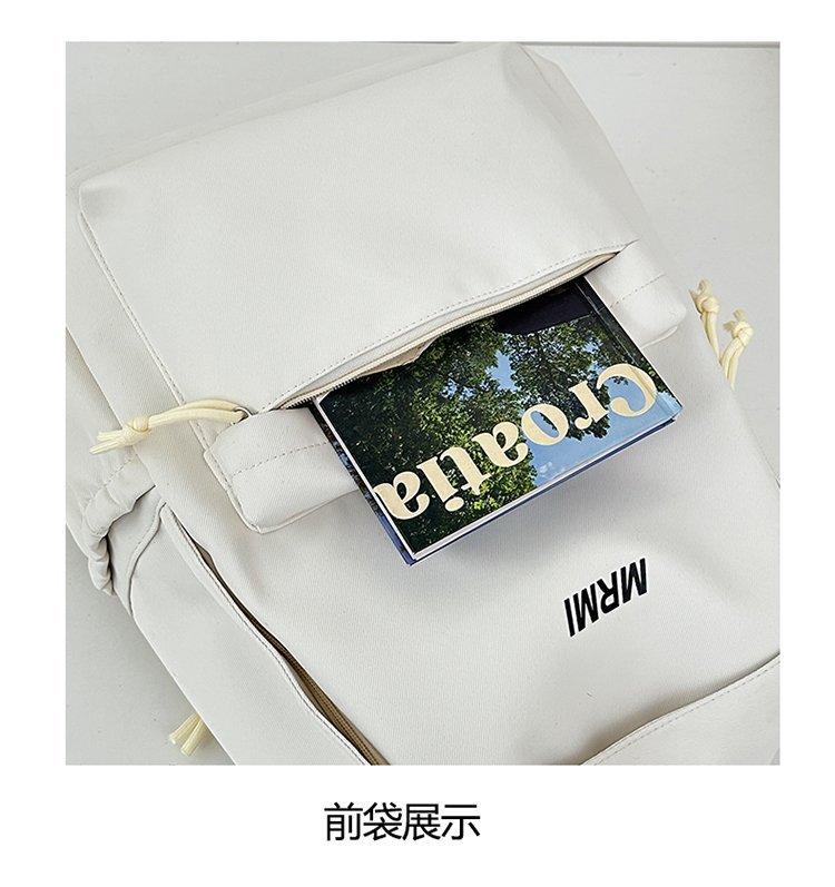 2025022411456388410908w750h797_750x750.j