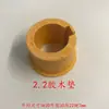 Asiento del retén de aceite de bomba sumergible en aceite, copa de salpicadura de agua, manguito de acero del retén de aceite, junta de resina fenólica, accesorios para bomba eléctrica sumergible llena de aceite