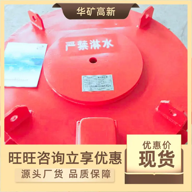 QQ截图20191226090637