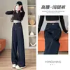 Jeans Azul Oscuro para Mujer, Tendencia Otoño/Invierno 2025, Nuevos de Cintura Alta, Caída Suelta, Pierna Recta, Corte Amplio, Pantalones Anchos para Mujer Petite