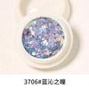 Arte de Uñas Rojo Cibernético Lentejuelas Calientes Azul Sirena Ji Corea del Sur Parche Grande de Uñas con Lentejuelas Mezcladas Flash Hada Pupila