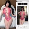 Lencería sexy Sanshengyin de encaje con escote en V profundo, de una pieza, con pecho pequeño interior, perspectiva de pasión, libre de tentaciones 8522
