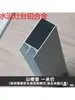 Columna de Esquina de Gabinete de Azulejos, Estufa de Cemento Aleación de Aluminio, Ranura con Forma de Montaña Accesorios de Esquina en Forma de L en Forma de U