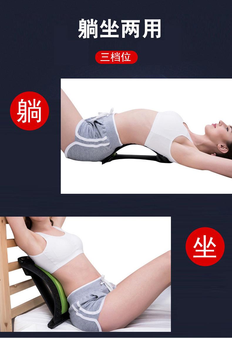腰椎矫正器_腰间盘突出牵引器腰部劳损家用腰椎矫正器靠垫脊椎-