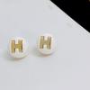 Pendientes Doudou pequeños vintage con letra H, sencillos, para mujer, con aguja de plata s925, elegantes, combinables con todo, con diseño de nicho.
