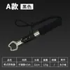 Recolector de peces de acero inoxidable con dispositivo de control de pesaje de peces que no daña a los peces, alicates de pesca con abrazadera de carretera multifunción, alicates de pesca, abrazadera de pescado, equipo de pesca