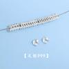 Cuentas Espaciadoras Patrón Onda de Agua Plata Pura 999 Joyería de Plata Accesorios Pequeños Accesorios para Pulsera de Cuerda Trenzada DIY con Cuenta de Buda de Cristal