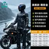 Conjunto de impermeable y pantalón de lluvia, adecuado para motociclismo al aire libre, pesca y otras actividades; ropa de lluvia de moda, estilo separado; personalizable y disponible para venta al por mayor y dropshipping