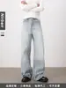 Jeans Rectos con Bigotes Estilo Retro Americano Nirben Denim para Hombre, Versátiles, Pantalones Anchos Holgados, Modernos.