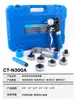 Expansor de Tubo Hidráulico Marca Zhuo Ke Expansor Tubo de Cobre de Ar Condicionado 6-54mm Flareamento Ferramenta Hidráulica Tubo de Cobre Tubo de Alumínio Soldagem
