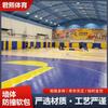 Bolsa Suave Ecológica para Habitación Infantil, Guardería, Cancha de Baloncesto Infantil, Gimnasio, Sala Sensorial, Columna de Educación Temprana, Bolsa Suave Anticolisión