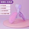Aparelho de Beleza para Pernas, Treinador Muscular do Assoalho Pélvico, Presilha Muscular para Pernas Feminina, Aparelho de Kegel de Terceira Geração para Beleza das Pernas e Elevação do Quadril, Aparelho Revestido de Borracha para Emagrecimento das Pernas