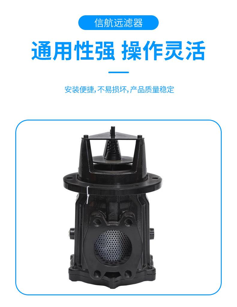 CFF简介4
