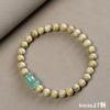 Pulsera de Sándalo de Palo de Rosa Joyería para Hombres y Mujeres Pulsera de Cuentas de Madera con Aroma a Leche Bambú de Jade Hetian Cuentas de Rosario de Círculo Único Jugar