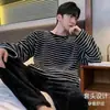Venta Directa de Fábrica Pedido Grande Pijama para Hombre Otoño e Invierno Coral Fleece Espesado Dibujos Animados Franela Conjunto de Ropa para el Hogar