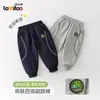 Pantalones de Entrenamiento Luomi Conejo 2026 Otoño Nuevo Suaves y Amigables con la Piel del Bebé Pantalones para Correr y Saltar de Niños Pantalones de Niño Temporada de Primavera y Otoño Ropa de Exterior