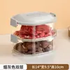 Caja de Almacenamiento de Especias de Múltiples Capas Caja de Especias de Anís y Pimienta Apilable Tarro Hermético Seco para Cocina Tarro de Almacenamiento para Refrigerador