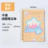 Nuevo Cuaderno de Espiral Doble 2026 con Diseño de Caricatura Lindo, Cuaderno Lindo para Niñas, Cuaderno de Tapa Blanda, Venta al por Mayor